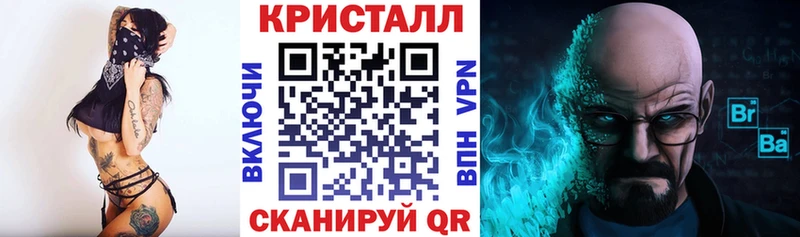Купить  Емва  Амфетамин VHQ 