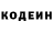 Кетамин VHQ Marina Komina