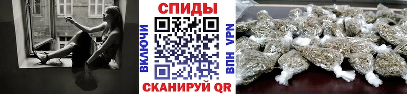 Бутират 99%  Купить где  Емва 