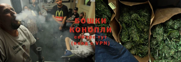 кокаин VHQ Иннополис