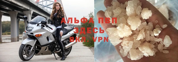 кокаин VHQ Иннополис