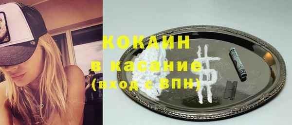mdma Инта