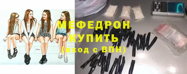 кокаин VHQ Иннополис