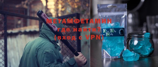 кокаин VHQ Иннополис