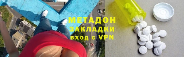 кокаин VHQ Иннополис