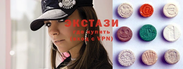 mdma Инта