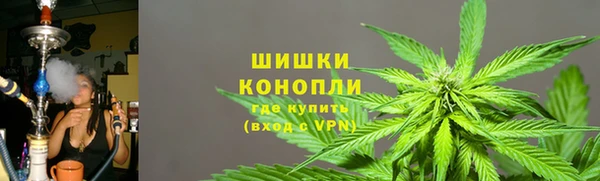кокаин VHQ Иннополис