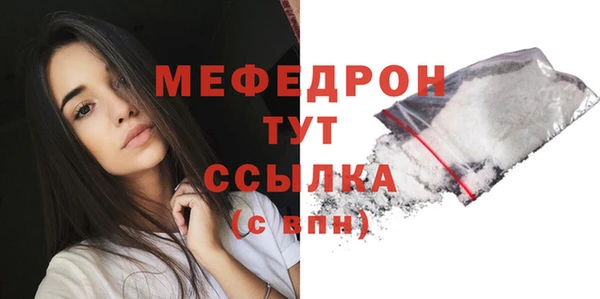 кокаин VHQ Иннополис