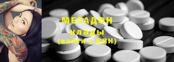 mdma Инта