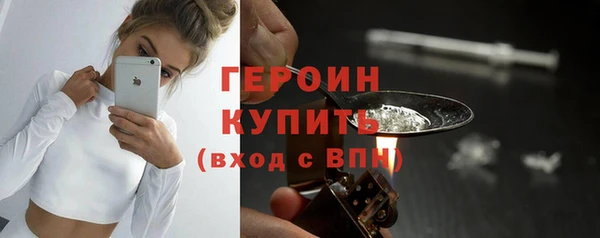 кокаин VHQ Иннополис