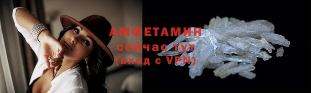 кокаин VHQ Иннополис