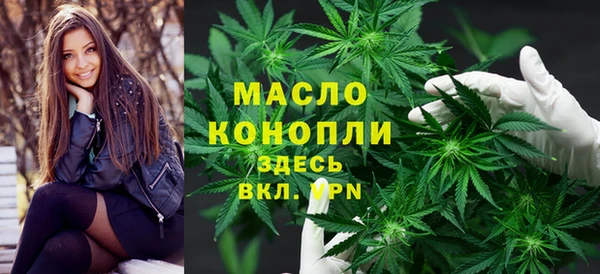 mdma Инта
