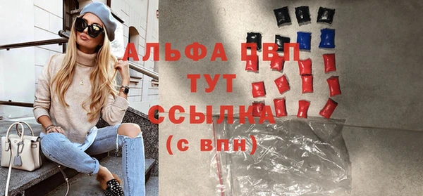 кокаин VHQ Иннополис