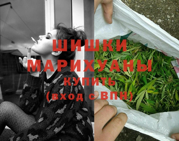 mdma Инта