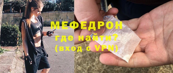 спиды Инсар