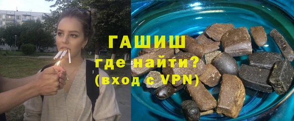 кокаин VHQ Иннополис
