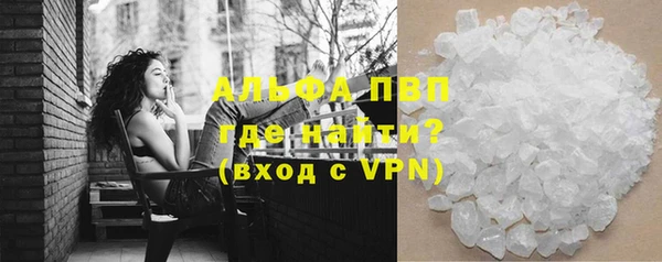 кокаин VHQ Иннополис