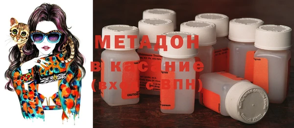 mdma Инта
