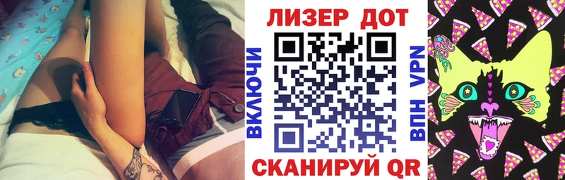 Марки N-bome 1,5мг  Купить  Емва 